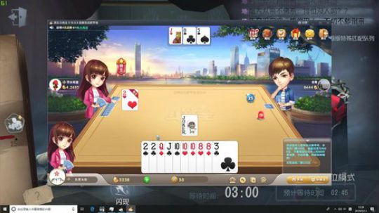 【头鱼】讲道理排快点 2019-05-13 11点场