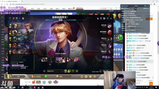 老老实实上分 4908245 2019-05-13 15点场