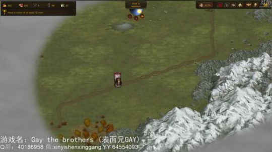 【罡帅】：战场兄弟DLC,来把兄弟们 2019-05-11 16点场