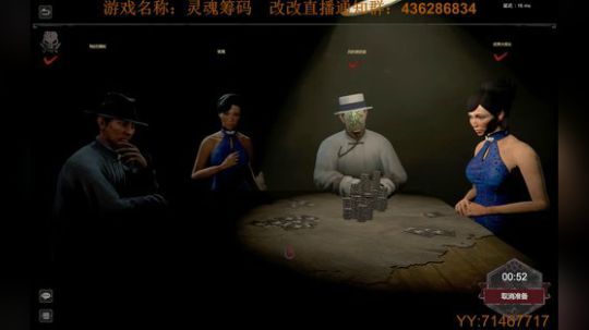 我们一起吃吃吃~ 2019-05-12 20点场