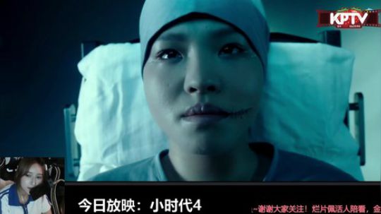 miwu1985发布了一个斗鱼视频2019-05-13
