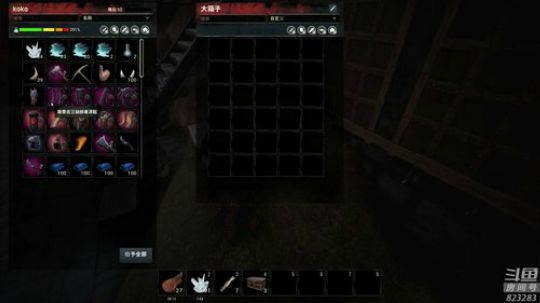 西北老狼哥哥发布了一个斗鱼视频2019-05-13