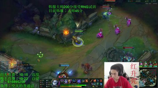 空大的劫 国服第一 2019-05-12 12点场