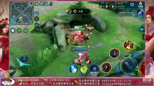 ❤一张办卡和新疆主播做朋友❤ 2019-05-12 21点场