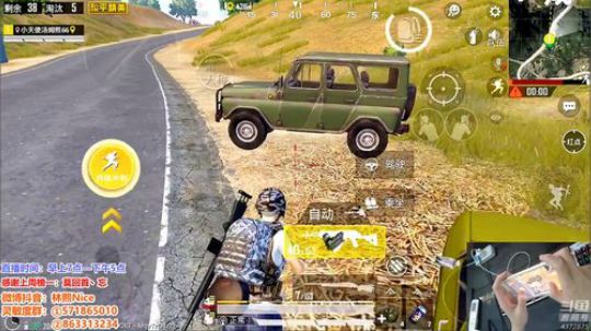 【新赛季白金】五指操作1v4场均30杀！ 2019-05-09 15点场