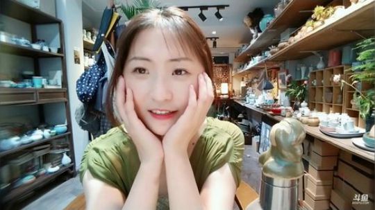 惜雨天天发布了一个斗鱼视频2019-05-13