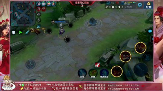 ❤一张办卡和新疆主播做朋友❤ 2019-05-12 23点场