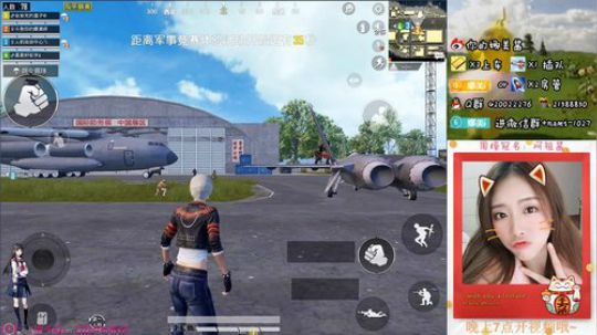 星期一，祝你们有个好心情喔~ 2019-05-13 10点场