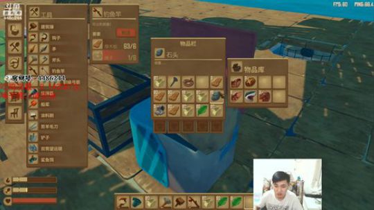 年受：哈哈哈哈哈哈哈哈 2019-05-11 21点场