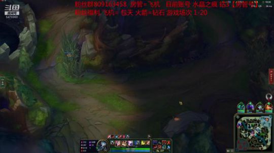 信仰之跃卡兹克 2019-05-13 00点场