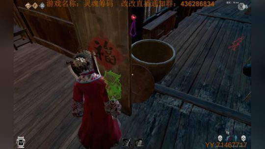 大病初愈改，灵魂第一肝！ 2019-05-11 22点场