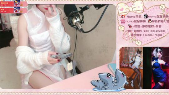 偷到尛星星了吗发布了一个斗鱼视频2019-05-13