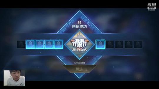 这是直播阿 2019-05-11 12点场