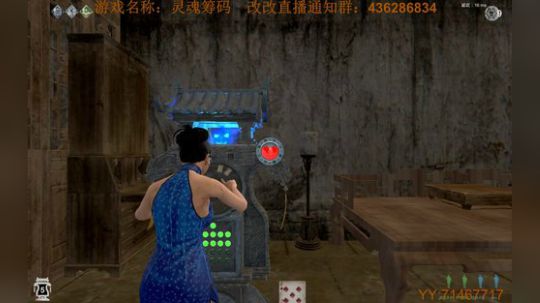我们一起吃吃吃~ 2019-05-12 15点场
