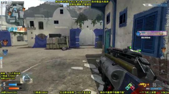 【Yaso】川沙一鸽回来啦 2019-05-13 13点场