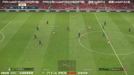 实况足球 PS4 pes2019实况2019与阿康友谊赛