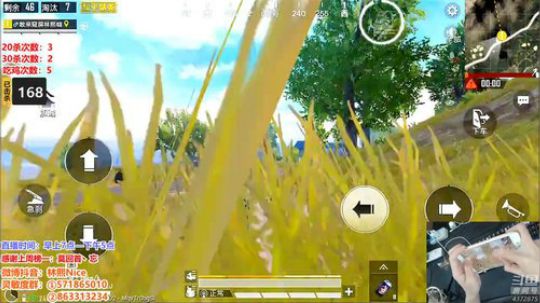 【五指】吃鸡抽50元！1V4场均30杀！ 2019-05-10 11点场