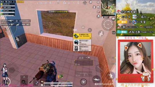 周末愉快，一起来打游戏吧~ 2019-05-12 09点场