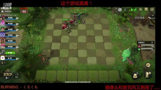 当我回过神的时候 我就在直播了 2019-05-13 11点场