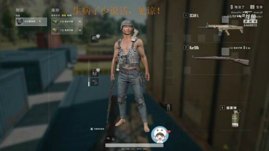 大家好我是海马！ 2019-05-12 16点场