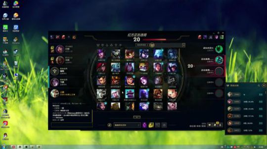 黑白锐雯,我来辣 2019-05-12 21点场