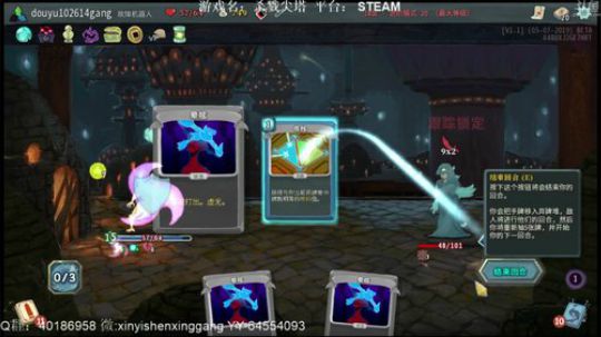 【罡帅】：坐等战场兄弟DLC 2019-05-09 21点场