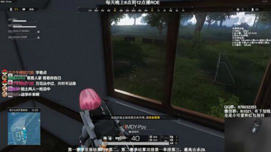 职业哥们的内战环节？ 2019-05-11 22点场