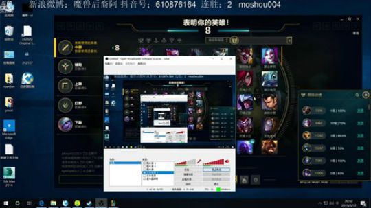 征服者弹弹回血流龙龟小朋友根本打不动 2019-05-12 20点场