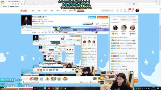 TheMei  派克上单 2019-05-12 22点场