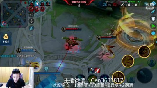 国服达摩，骚操作，实力带粉!!! 2019-05-13 07点场