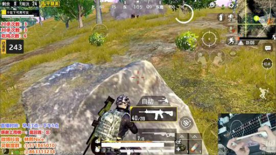 【五指林熙】极致画质~1V4场均30杀！ 2019-05-10 13点场
