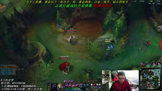 5.10vs泽拉斯，对面前期优势，卡萨鹏稳健发育的等待我方稻