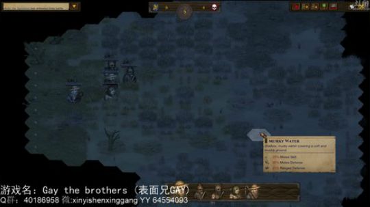 【罡帅】：战场兄弟DLC,来把兄弟们 2019-05-11 14点场