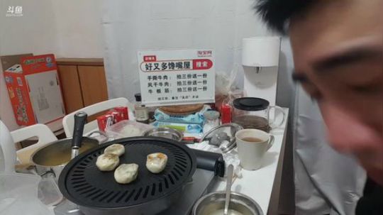 无尽：嚯好家伙。