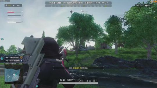 MG4突突突！