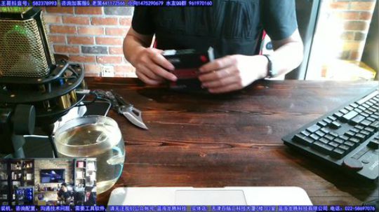 【王哥带你玩】DIY是为信任做精品。 2019-05-11 15点场
