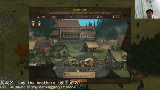 【罡帅】：战场兄弟DLC,来把兄弟们 2019-05-10 20点场