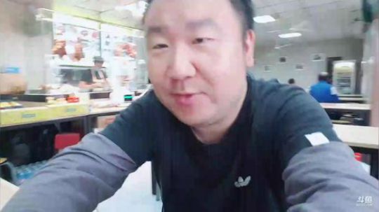 随吃随走。。 2019-05-12 17点场