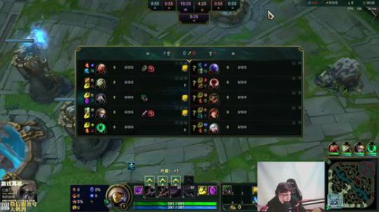 我在斗鱼看东北大鹌鹑直播英雄联盟