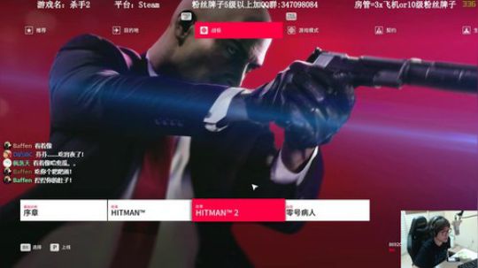 【骚宇】这个光头在干什么！ 2019-05-12 21点场