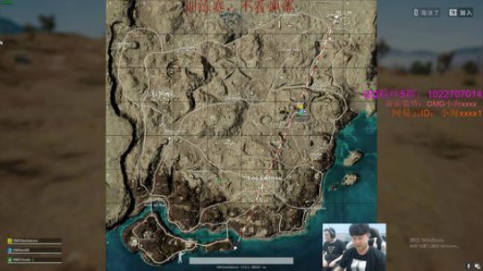 OMG小海：正能量，少废话多做事 2019-05-11 19点场