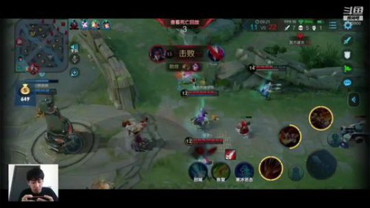 这是直播阿 2019-05-09 12点场