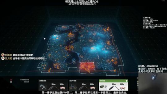 职业哥们的内战环节？ 2019-05-11 20点场