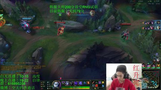 空大的劫 国服第一 2019-05-12 14点场