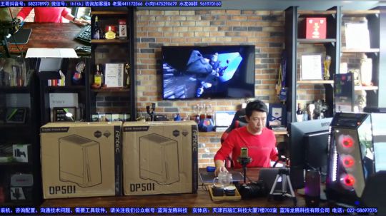 【王哥带你玩】DIY是为信任做精品。 2019-05-12 15点场