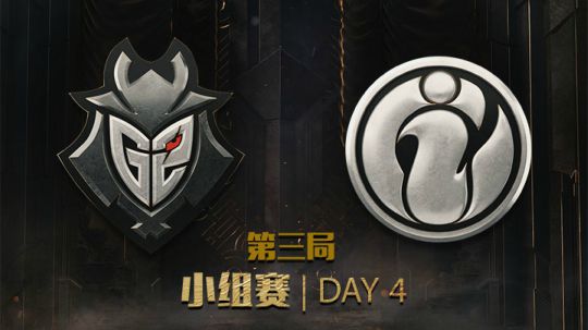 2019季中冠军赛-小组赛-G2vsIG-5.13-3