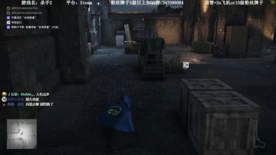 【骚宇】这个光头在干什么！ 2019-05-12 23点场
