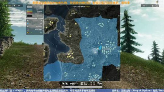 老李：双倍粉丝牌经验最后两天！ 2019-05-12 21点场