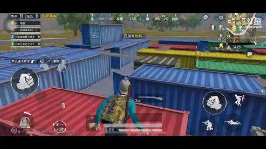 G港彭于晏在线钢枪 2019-05-12 20点场