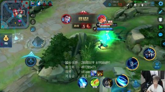 你真的很棒呢 2019-05-12 21点场